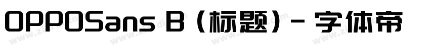 OPPOSans B (标题)字体转换